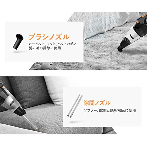 VacLife(バックライフ) ハンディクリーナーの商品画像4 