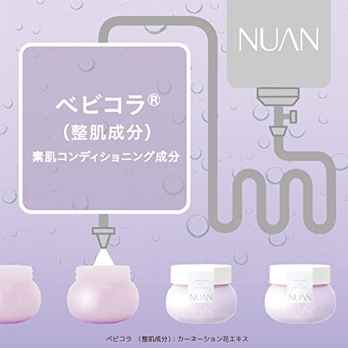 NUAN(ニュアン) ソフトホイップクリームの商品画像5 