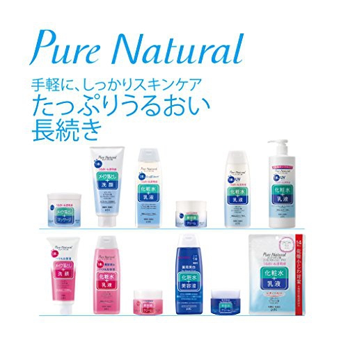 Pure Natural(ピュアナチュラル) エッセンスローション リフトの商品画像3 