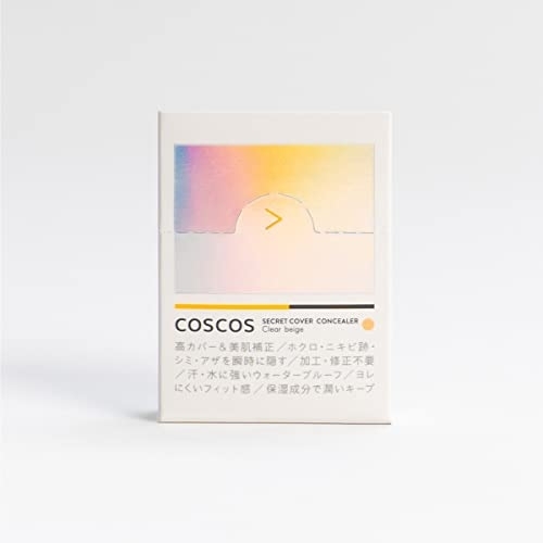 COSCOS(コスコス) シークレットカバーコンシーラーの商品画像サムネ2 