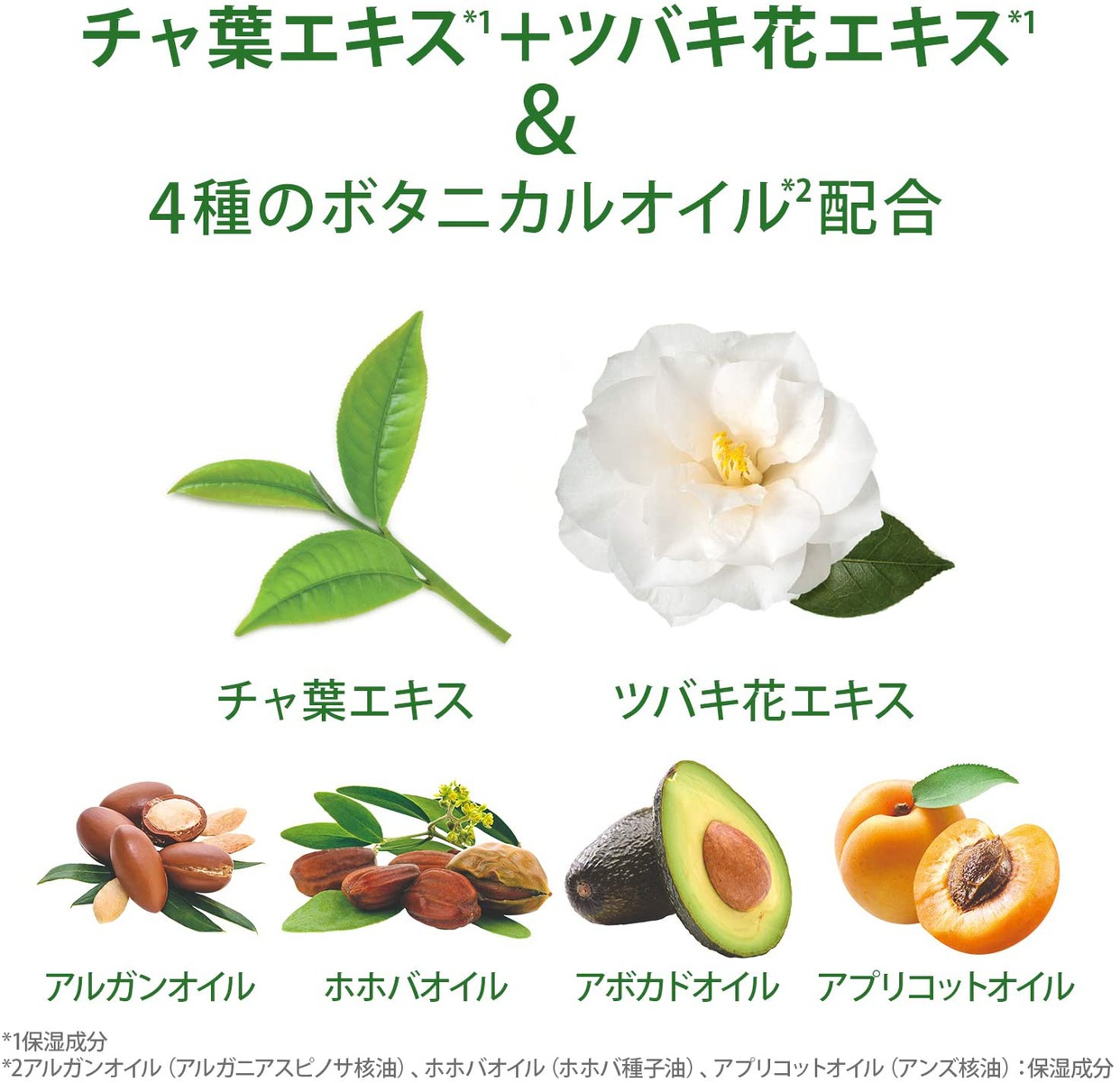 Dove(ダヴ) ボタニカルセレクション 毛穴クリア クレイマスクの商品画像9 