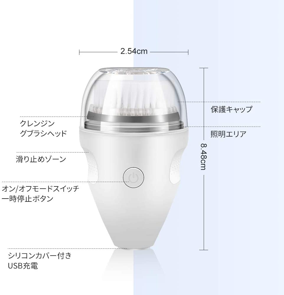 LARALA(ラララ) 電動 洗顔ブラシの商品画像5 