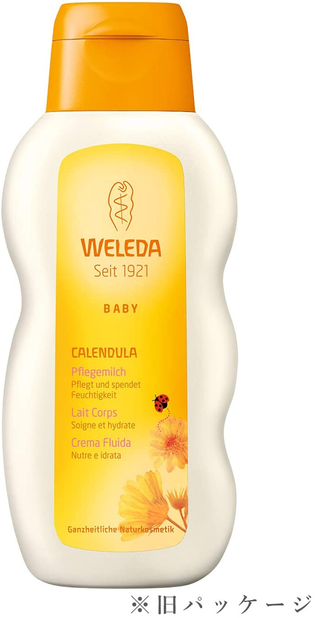 WELEDA(ヴェレダ) カレンドラ ベビーミルクローションの商品画像2 