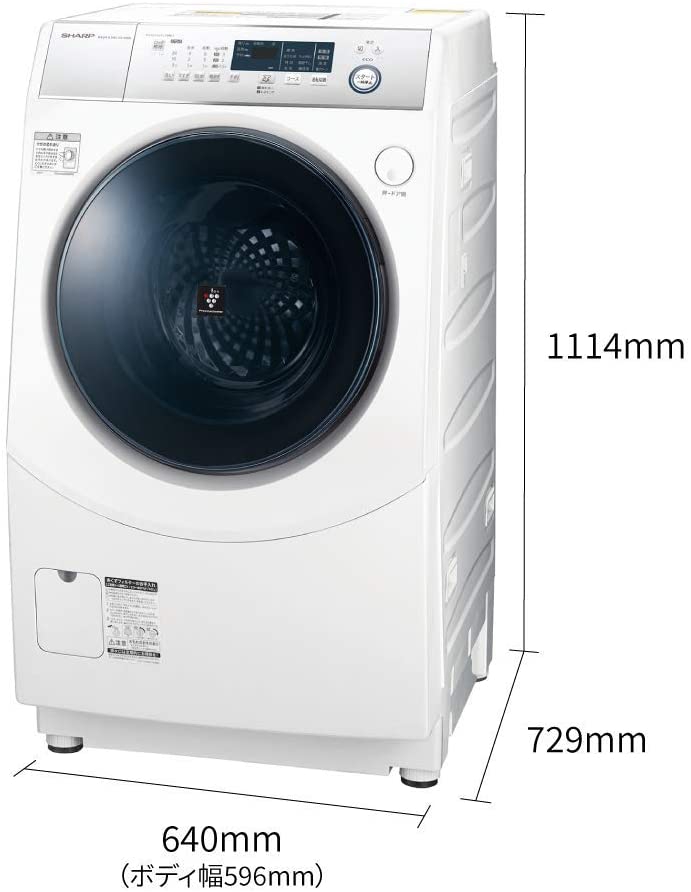 SHARP(シャープ) ドラム式洗濯乾燥機 ES-H10Dの商品画像8 