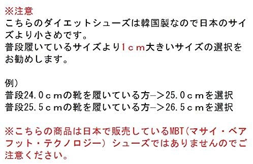 トモトミ商事 ダイエットシューズの商品画像6 