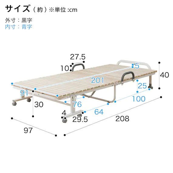 NITORI(ニトリ) 折りたたみ桐すのこベッドの商品画像18 