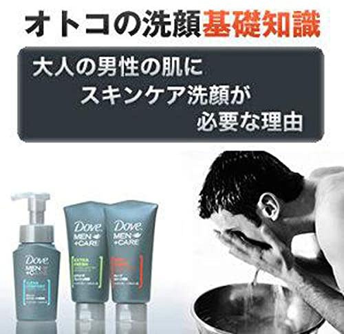 Dove(ダヴ) MEN+CARE クリーンコンフォート 泡洗顔の商品画像3 
