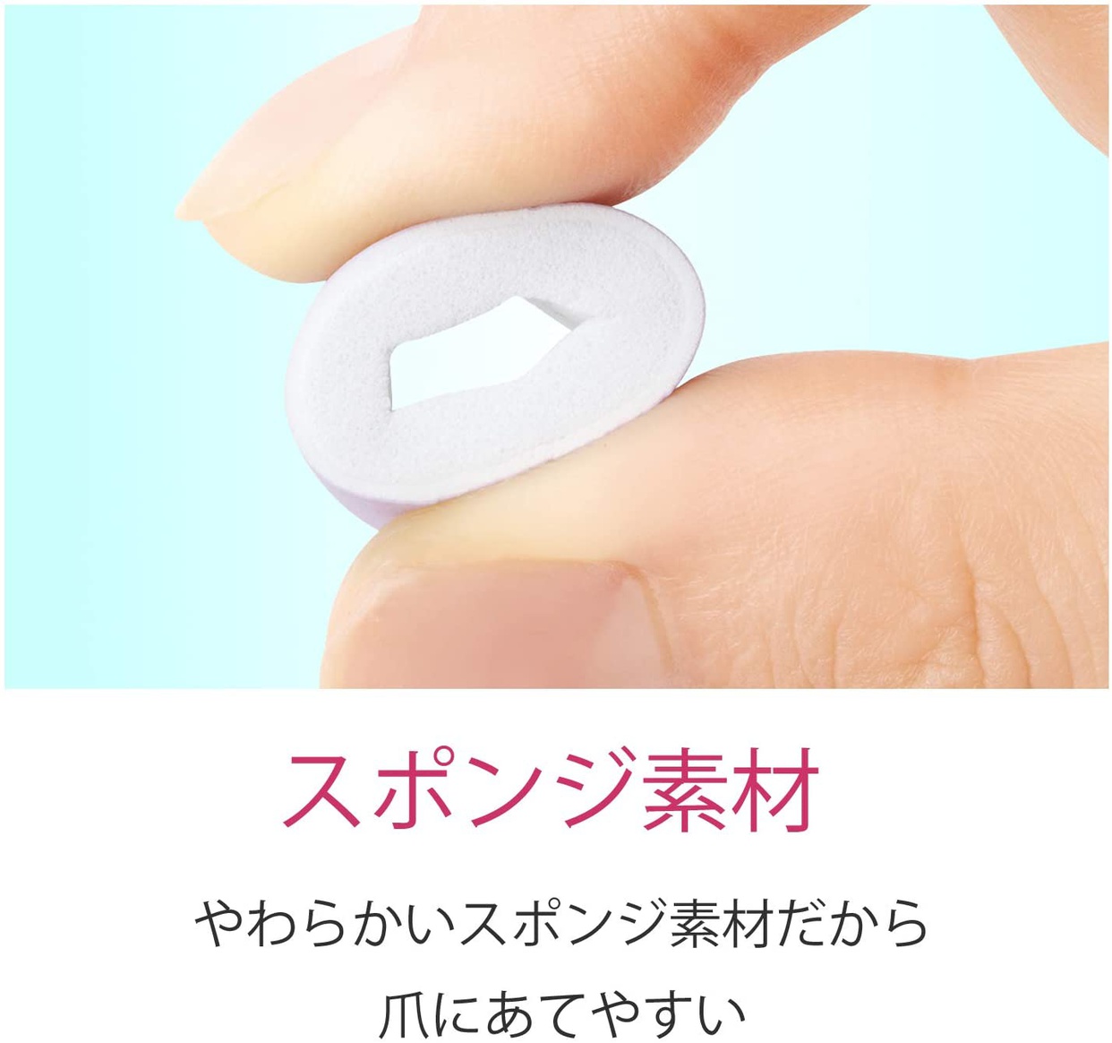 KOIZUMI(コイズミ) ネイルポリッシャー KLC-0580の商品画像5 