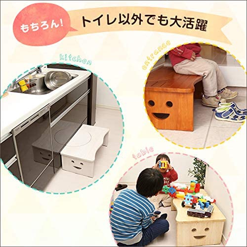 NICKO(ニコ) トイレ用踏み台の商品画像7 