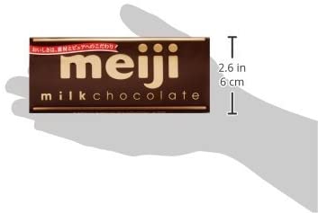 明治(meiji) ミルクチョコレートの商品画像9 