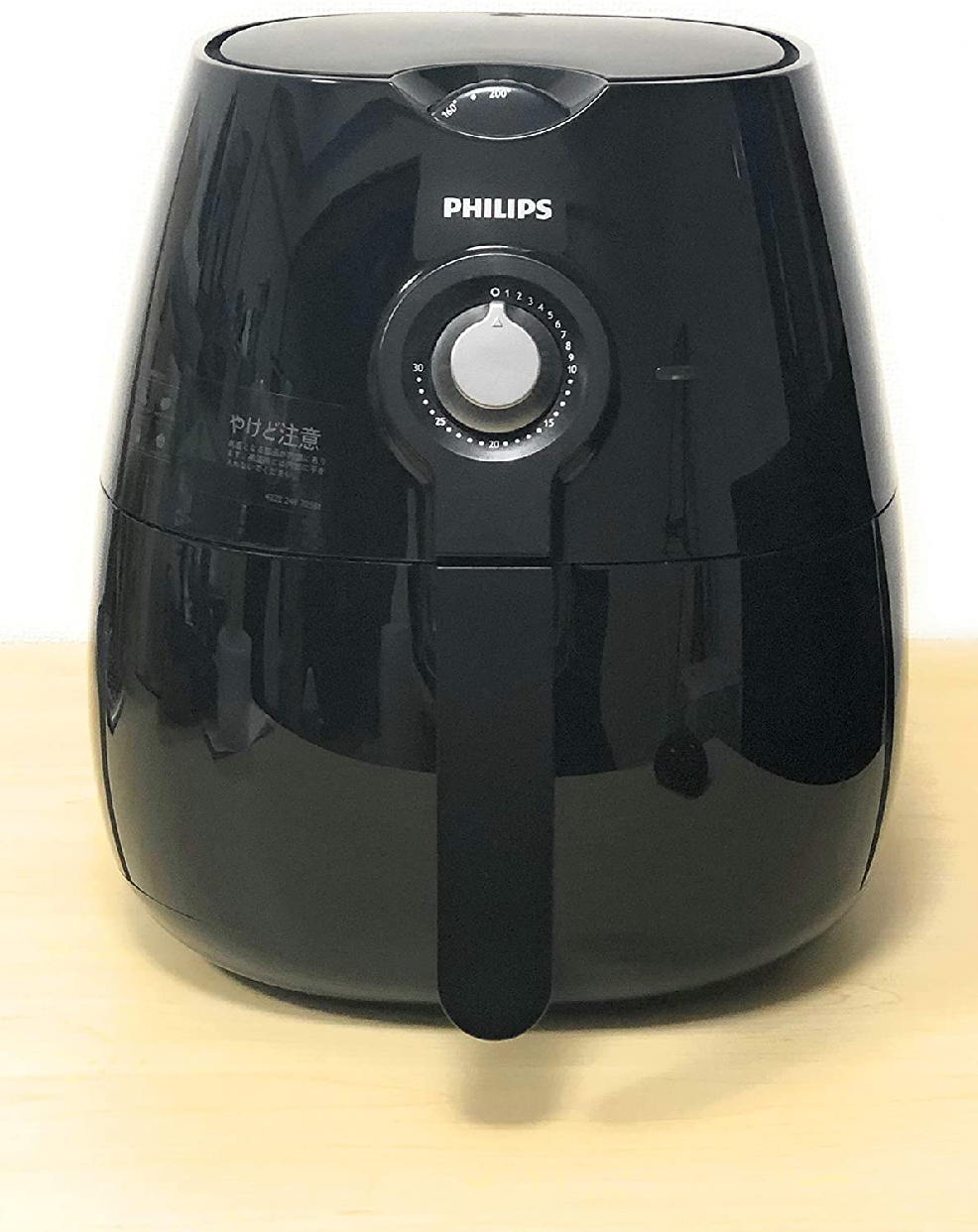 【新品未使用】PHILIPS ノンフライヤー HD9220 ブラック 送料無料