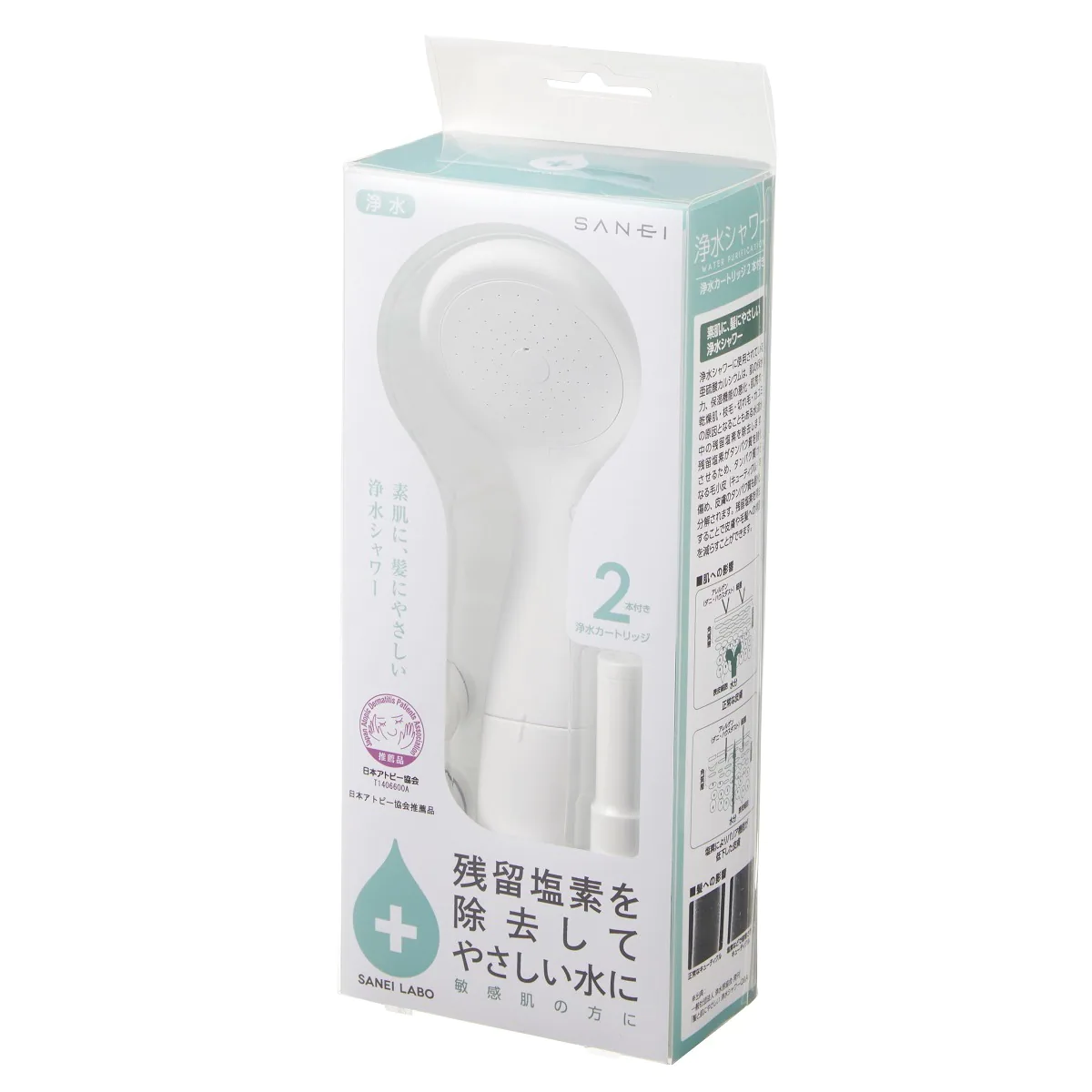 NITORI(ニトリ) 浄水シャワー シャモジーWの商品画像10 