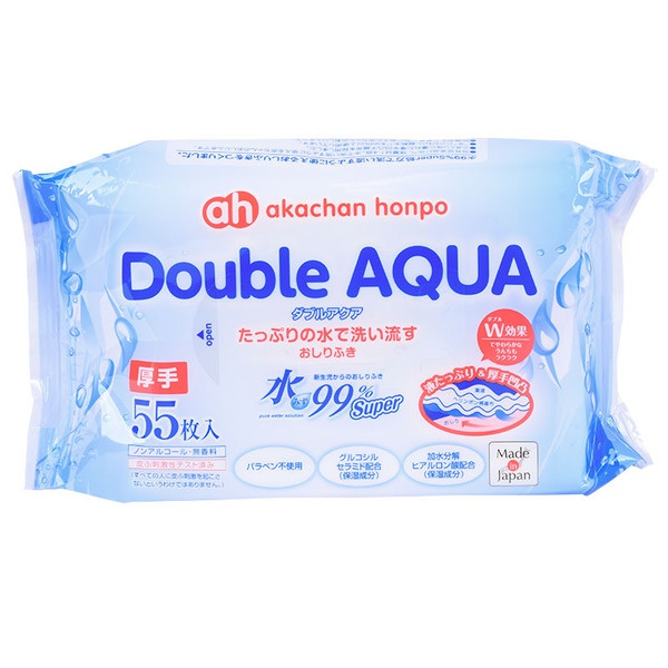 赤ちゃん本舗 水99% Super ダブルアクアの商品画像4 