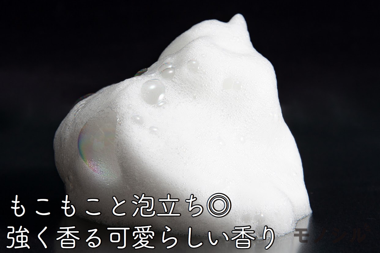 いち髪(ICHIKAMI) 濃密W保湿ケア シャンプーの商品画像サムネ4 商品の泡立ち