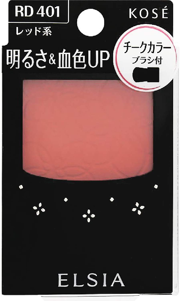 ELSIA(エルシア) プラチナム 明るさ＆血色アップ チークカラーの商品画像2 