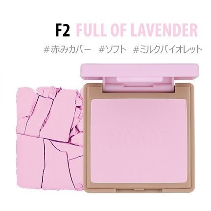 MOART(モアート) ベルベットチークの商品画像4 