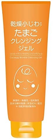 Cocoegg(ココエッグ) リンクルクレンジングジェルA