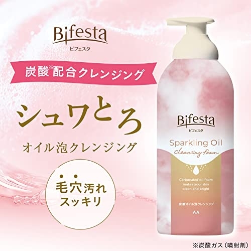 Bifesta(ビフェスタ) シュワとろオイル泡クレンジングの商品画像2 