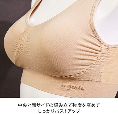 genie(ジニエ) ジニエシークレットブラの商品画像サムネ5 