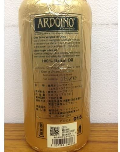 ARDOINO(アルドイノ) オリーブオイルの商品画像4 