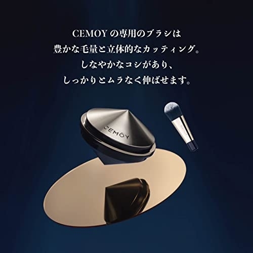CEMOY(シーモア) インセプション スリーピング クリーム＆マスクの商品画像5 