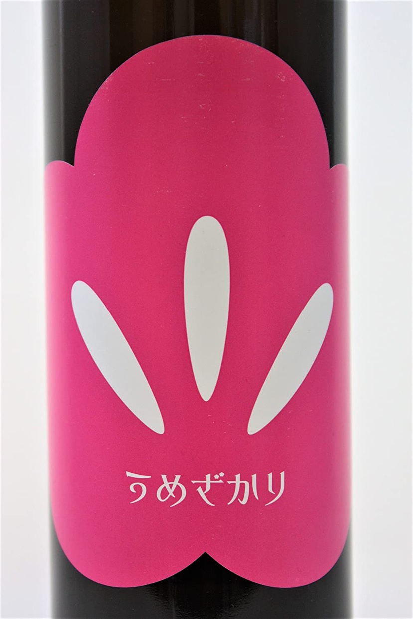 岡部 松盛のうめざかり 黒糖梅酒の商品画像3 