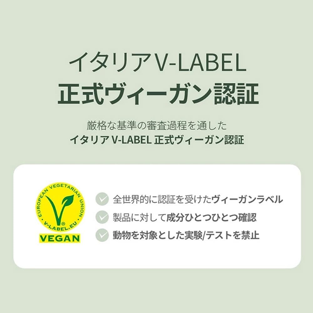 GIVERNY(ジヴェルニー) 密着カバークッションの商品画像7 