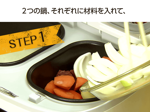 Shop Japan(ショップジャパン) ツインシェフ TWC-WS01の商品画像サムネ8 