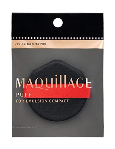 MAQuillAGE(マキアージュ) パフ (固型乳化タイプ用)の商品画像6 