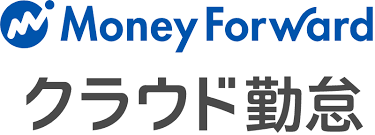 Money Forward(マネーフォワード) マネーフォワード クラウド勤怠の商品画像1 