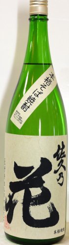 佐久の花酒造 佐久の花 そば焼酎