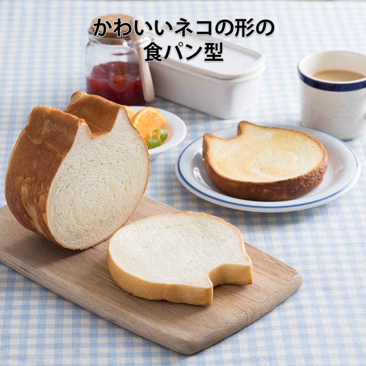 貝印(KAI) 食パン型の商品画像5 
