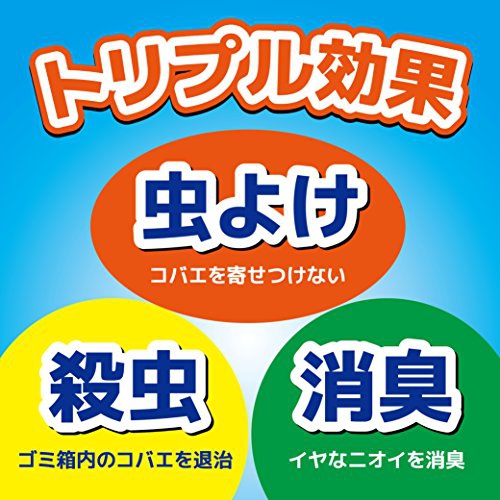 金鳥(KINCHO) コバエコナーズ ゴミ箱用の商品画像4 