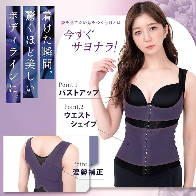 BLAIR LILY(ブレアリリー) ブレアリリーの商品画像4 