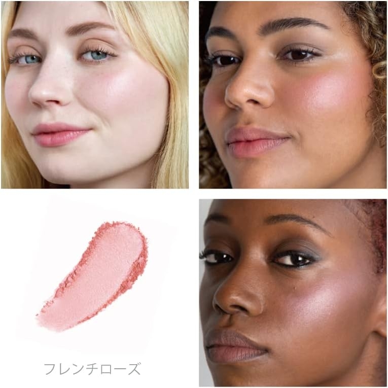 rms beauty(アールエムエス ビューティー) ハイドラパウダーブラッシュの商品画像3 