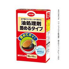 CO・OP(コープ) 油処理剤　固めるタイプの商品画像1 