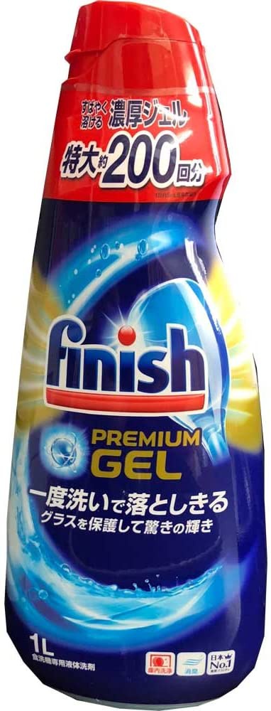 finish(フィニッシュ) 食洗機用洗剤 ジェルの商品画像1 
