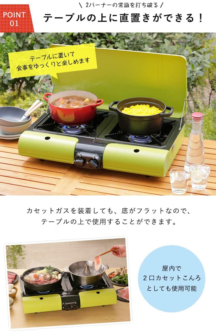 岩谷産業(Iwatani) フラットツイングリルS CB-TBG-2の商品画像5 
