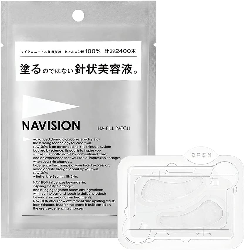 NAVISION(ナビジョン) HA フィルパッチ Bの商品画像1 