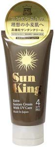 Sun King(サンキング) エクストラサンタンクリーム