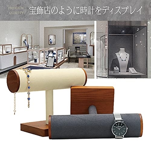 Magnetic(マグネティック) 腕時計スタンドの商品画像サムネ2 