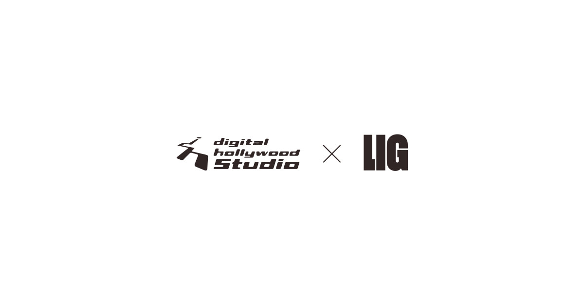 LIG(リグ) デジタルハリウッドSTUDIO by LIGの商品画像1 