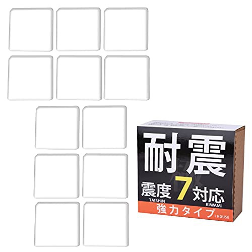 耐震マットおすすめ商品：iHouse all(アイハウスオール) 耐震ジェル 極