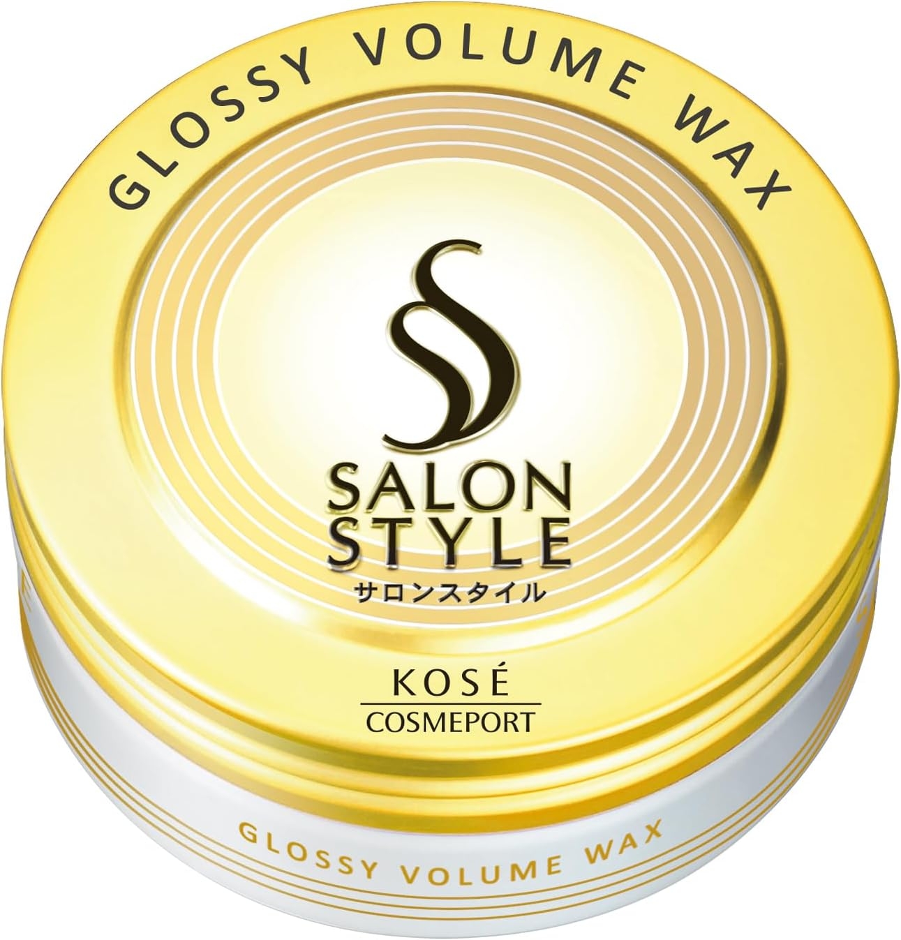 SALON STYLE(サロンスタイル) ヘアワックス （グロッシーボリューム）