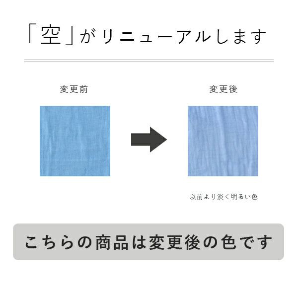 井上企画・幡(BAN INOUE) かやお台ふきの口コミ・評判はどう？実際に使ったリアルな本音レビュー0件 | モノシル