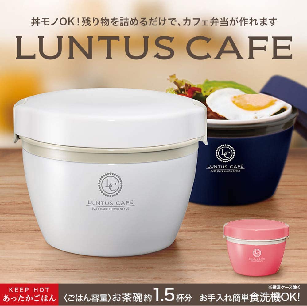 ASVEL(アスベル) LUNTUS CAFE カフェ丼ランチ HLB-CD620の商品画像2 
