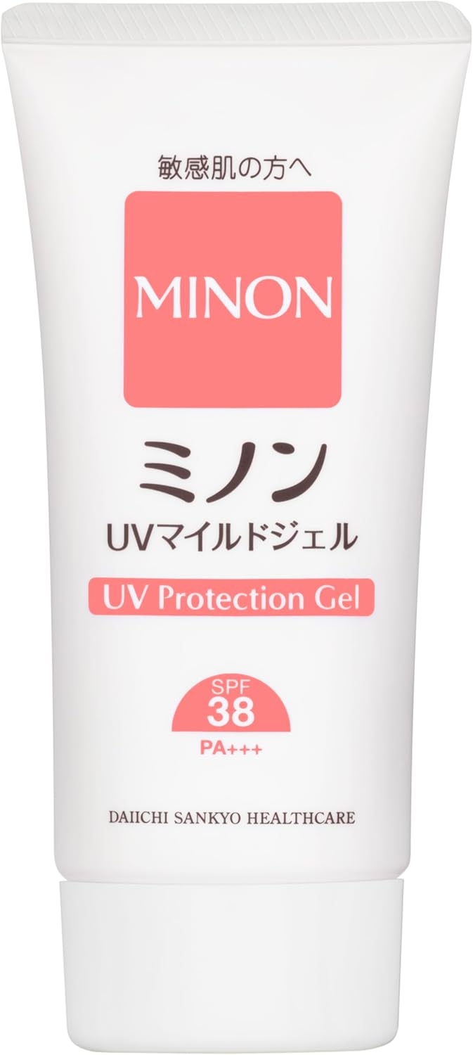 MINON(ミノン) UVマイルドジェルの商品画像3 