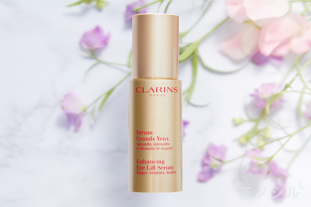 CLARINS(クラランス) グラン アイ セラム Vの商品画像1 