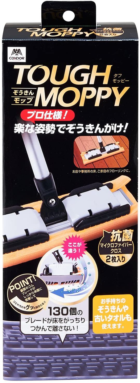 山崎産業(YAMAZAKI) タフモッピー　フローリングワイパーの商品画像1 