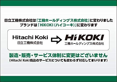Hikoki(ハイコーキ) 7.2V コードレスクリーナ R7DAの商品画像サムネ6 